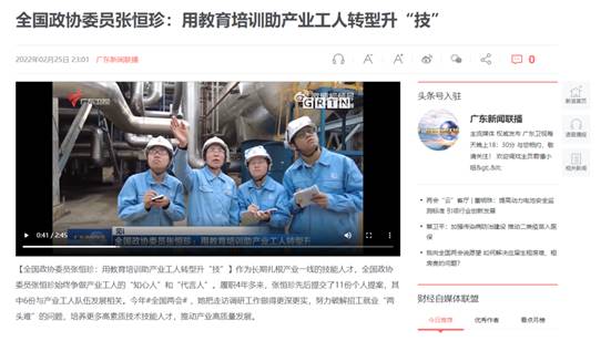 说明: 图片